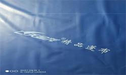 重庆篷布
